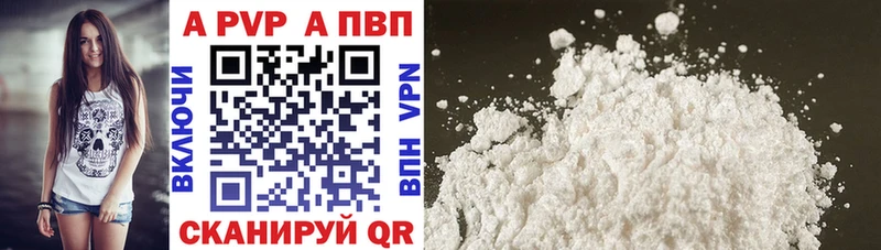 Купить наркотики цена Беслан COCAIN  Канабис  Вейп ТГК  Гашиш  МЕФ  Героин 