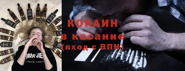 а пвп мука Алексин