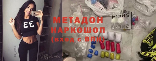 а пвп мука Алексин