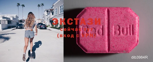 а пвп мука Алексин