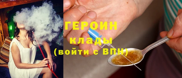 MDMA Семёнов