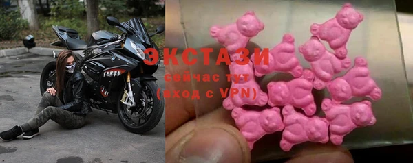 дмт Алзамай