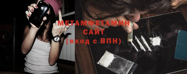 а пвп мука Алексин
