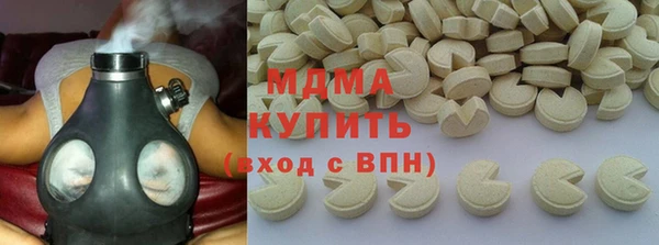 дмт Алзамай