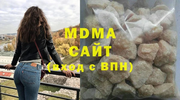 дмт Алзамай