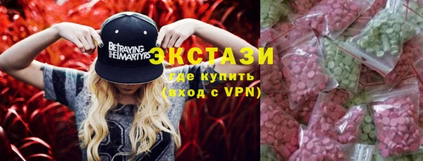 скорость mdpv Алексеевка