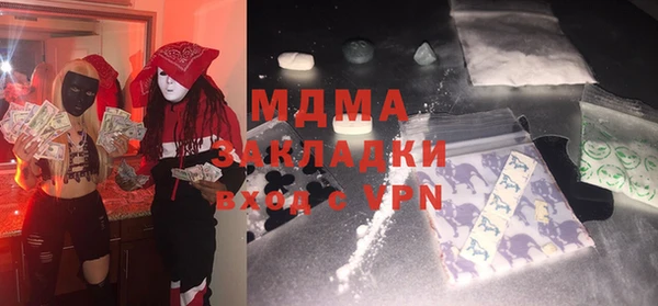 дмт Алзамай