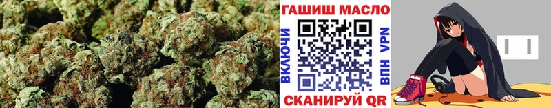 ТГК жижа  Беслан 